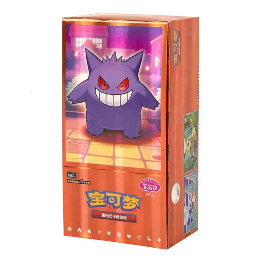 Pokemon Gem Pack Vol.3 Chinesisch