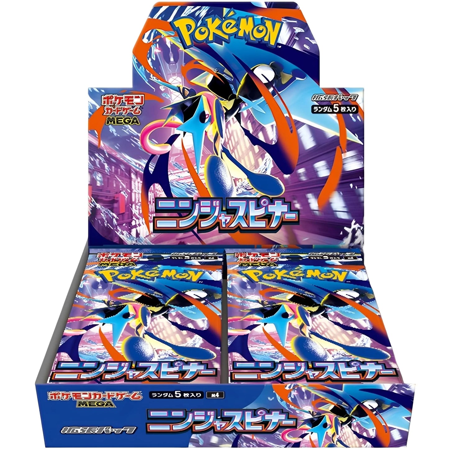 Pokemon Ninja Spinner (M4) Japanisch