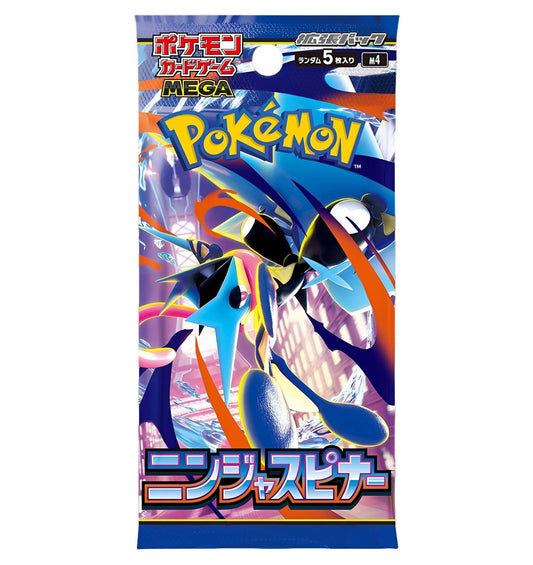Pokemon Ninja Spinner Booster (M4) Japanisch