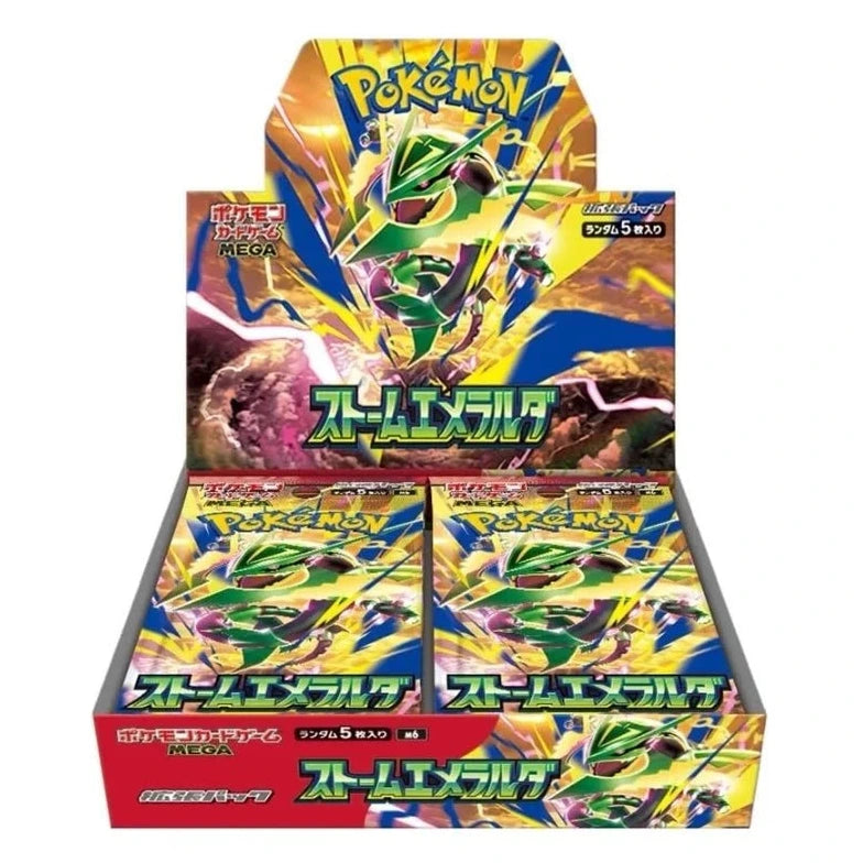 Pokemon Storm Emeralda (M6) Japanisch