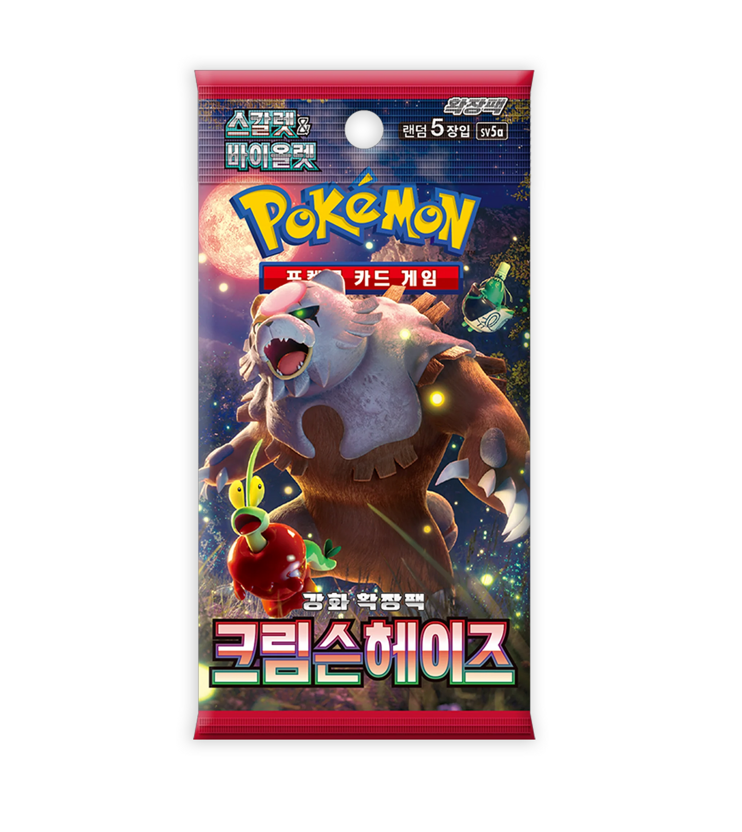 Pokémon Crimson Haze (sv5A) Koreanisch