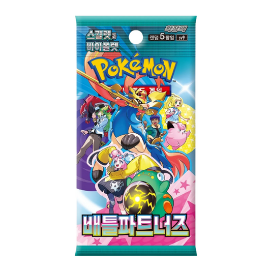 Pokemon Battle Partners Booster (sv9) Koreanisch