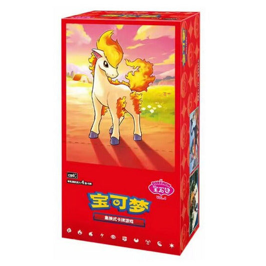 Pokemon Gem Pack Display Vol.4 Chinesisch